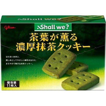 【単品5個セット】 グリコ シャルウィ茶葉薫る濃厚抹茶クッキー 11枚
