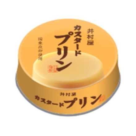【単品8個セット】 井村屋 缶カスタードプリン 75g