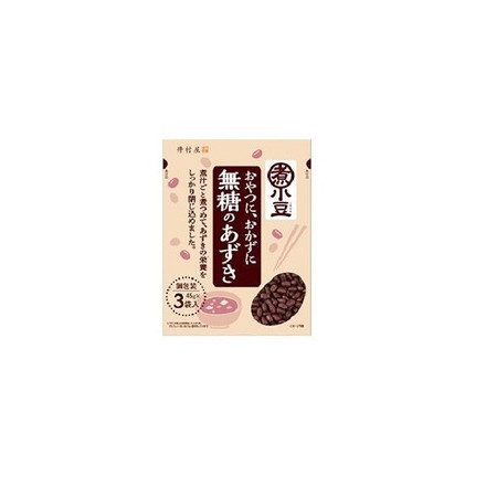 【単品10個セット】 井村屋 無糖のあずき 3袋入 45gX3袋x10 まとめ買い まとめ売り お徳用 大容量 セット販売
