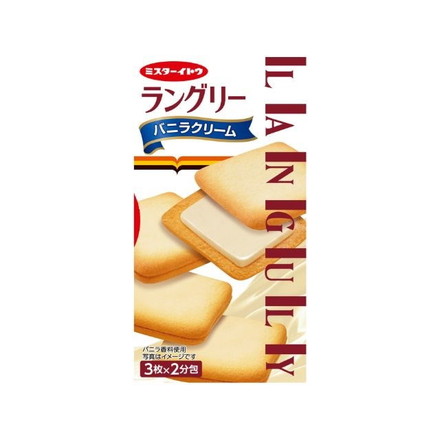 【単品6個セット】 イトウ ラングリーバニラクリーム 6枚