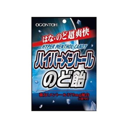 【10個セット】 黄金糖 ハイパーメントールのど飴 54g x10
