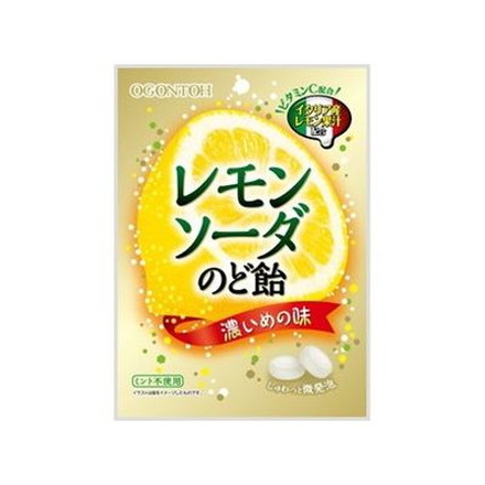 【10個セット】 黄金糖 レモンソーダのど飴 50g x10