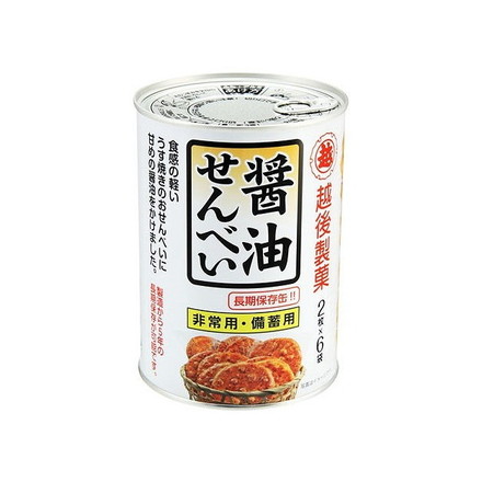 【12個セット】 越後製菓 保存缶 醤油せんべい 12枚 x12