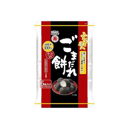 【12個セット】 越後製菓 ふんわり名人 ごまだれ餅 60g x12 まとめ売り セット販売 お徳用 おまとめ品