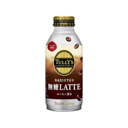 【単品24個セット】 伊藤園 タリーズ バリスタズ 無糖ラテ缶 370mlx24 まとめ買い まとめ売り お徳用 大容量 セット販売