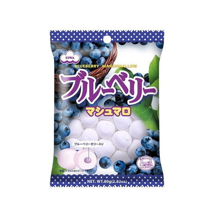 【12個セット】 エイワ ブルーベリーマシュマロ 65g x12 まとめ買い まとめ売り お徳用 大容量 セット販売