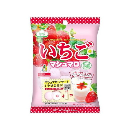 【12個セット】 エイワ いちごマシュマロ 65g x12 まとめ買い まとめ売り お徳用 大容量 セット販売