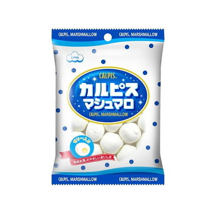 【12個セット】 エイワ カルピスマシュマロ 65g x12 まとめ買い まとめ売り お徳用 大容量 セット販売