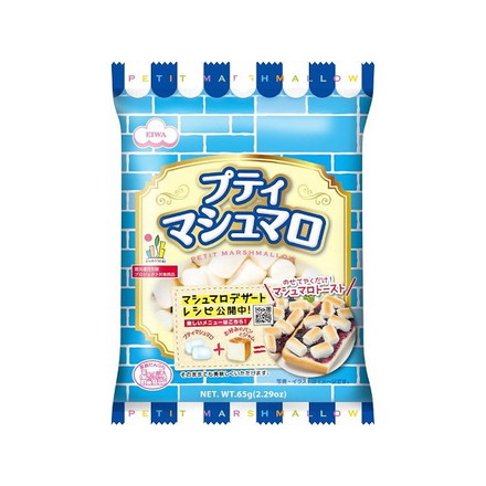 【単品12個セット】 エイワ プティマシュマロ 65gx12 まとめ買い まとめ売り お徳用 大容量 セット販売