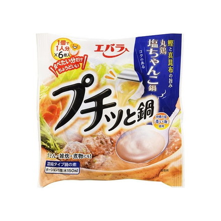 【単品12個セット】 エバラ プチッと鍋 ちゃんこ鍋 23gx6個x12 まとめ買い まとめ売り お徳用 大容量 セット販売 鍋 なべ