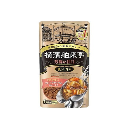 エバラ 横濱舶来亭 カレーフレーク 芳醇な甘口 180g x10 セット まとめ売り セット販売 お徳用 おまとめ品