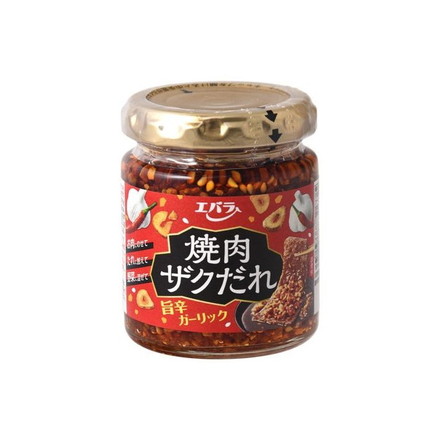 【単品12個セット】 エバラ 焼肉ザクだれ 旨辛ガーリック 瓶 90g
