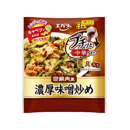 【12個セット】 エバラ プチッと中華クイック濃厚味噌炒め 43gX3個