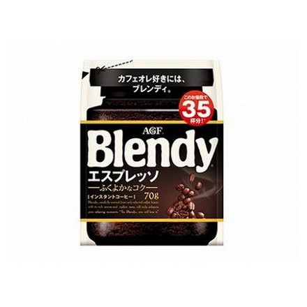 【12個セット】 AGF ブレンディ エスプレッソ インスタントコーヒー 70g x12