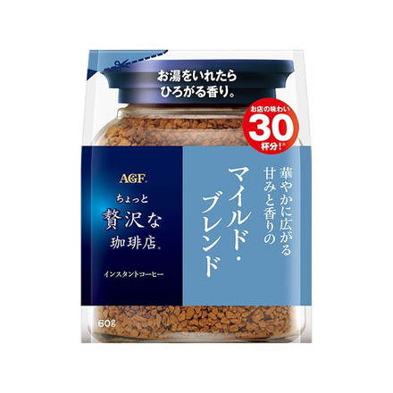 【単品12個セット】 AGF ちょっと贅沢な珈琲店 マイルド・ブレンド袋 60g