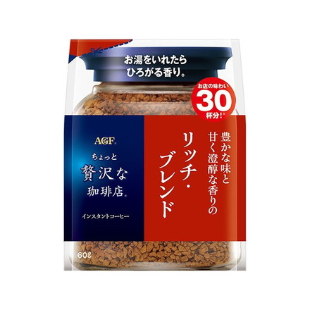 【単品12個セット】 AGF ちょっと贅沢な珈琲店 リッチ・ブレンド袋 60g