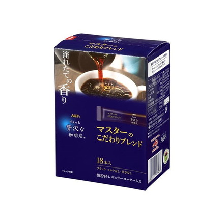 【単品6個セット】 AGF ちょっと贅沢な珈琲店 スティックブラック マスターのこだわりブレンド 18本