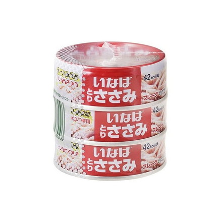 【15個セット】 いなば食品 とりささみフレーク 低脂肪 70gx3缶 x15 まとめ売り セット販売 お徳用 おまとめ品