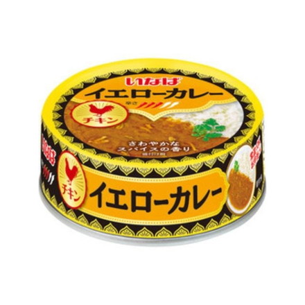 【単品24個セット】 いなば ミニ イエローカレー チキン 75g