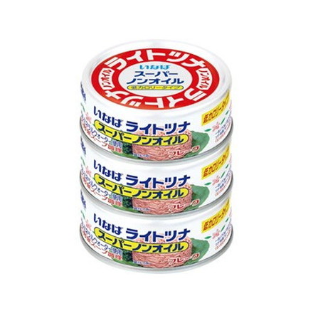 いなば ライトツナ スーパーノンオイル タイ産 70g3缶 x15 15個セット
