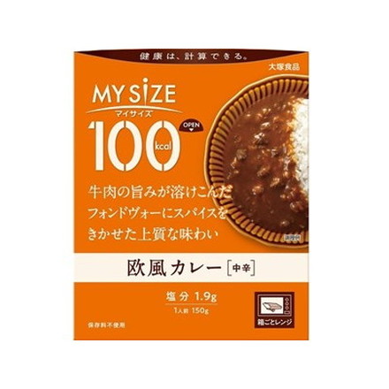 大塚食品 欧風カレー 150g x10 10個セット