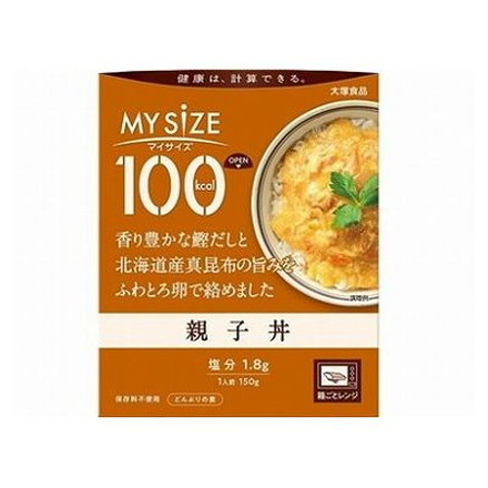 【10個セット】 大塚食品 親子丼 150g x10