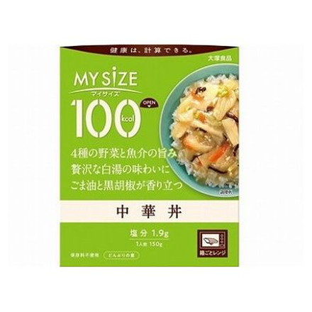 【10個セット】 大塚食品 中華丼 150g x10