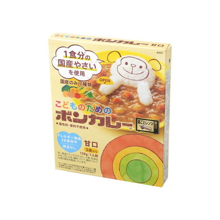 【単品10個セット】 大塚食品 こどものためのボンカレー 130g