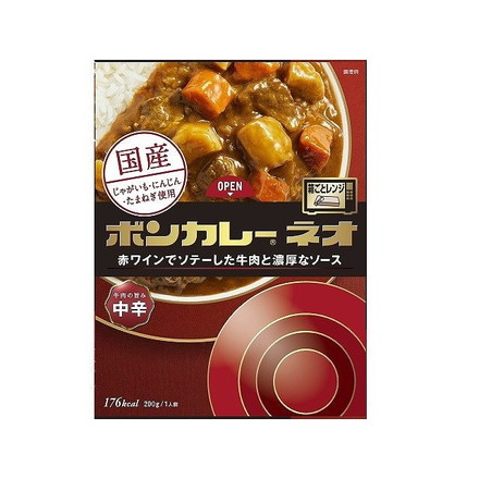 【単品5個セット】 ボンカレーネオ 牛肉の旨み 中辛 200gx5 まとめ買い まとめ売り お徳用 大容量 セット販売
