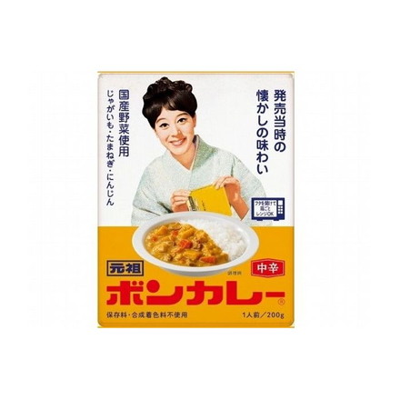 【5個セット】 大塚食品 元祖ボンカレー 200g x5コ