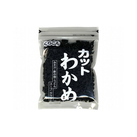 【まとめ買い】 くらこん カットわかめ 50g x20個セット 食品 セット セット販売 まとめ