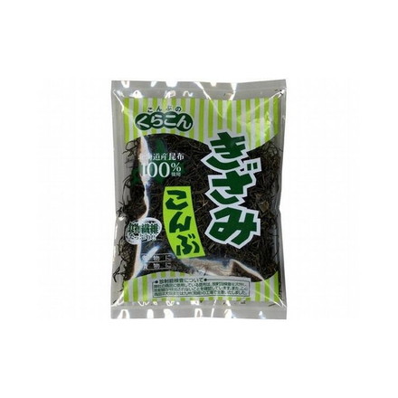 【まとめ買い】 くらこん きざみこんぶ 24g x20個セット 食品 セット セット販売 まとめ