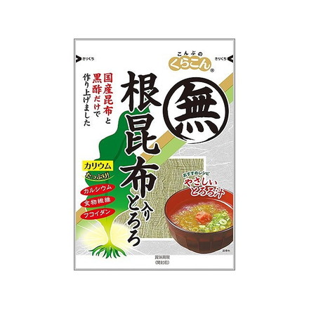【単品10個セット】 くらこん 根昆布入りとろろ 23gx10 まとめ買い まとめ売り お徳用 大容量 セット販売