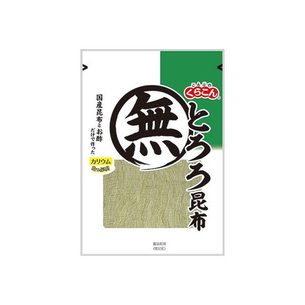 【単品10個セット】 くらこん とろろ昆布 23g