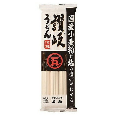 【20個セット】 石丸製麺 国産 芳純讃岐うどん 400g x20 まとめ売り セット販売 お徳用 おまとめ品