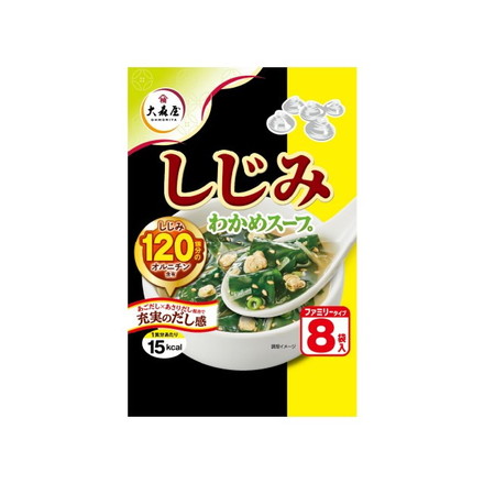 【単品5個セット】 大森屋 しじみわかめスープファミリータイプ8袋 43.2g