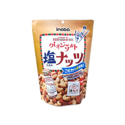 【単品12個セット】 稲葉ピーナツ クレイジーソルトナッツ個包装 126g