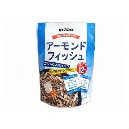 【12個セット】 稲葉ピーナツ アーモンドフィッシュ個包装 90g x12