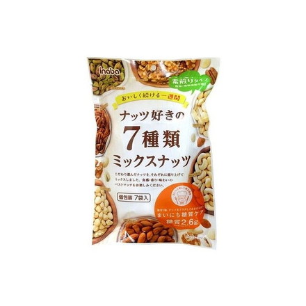 【12個セット】 稲葉ピーナツ ナッツ好きの7種類ミックスナッツ 126g x12 まとめ売り セット販売 お徳用 おまとめ品