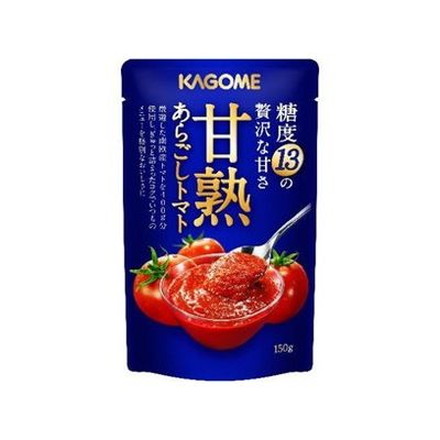 【5個セット】 カゴメ 甘熟あらごしトマト 150g x5