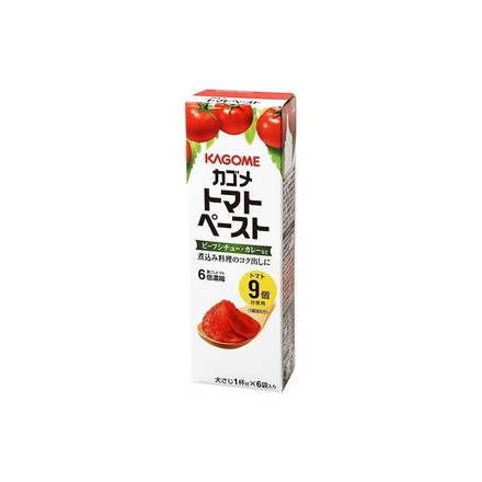 【15個セット】 カゴメ トマトペースト ミニパック 18gX6個 x15 まとめ売り セット販売 お徳用 おまとめ品