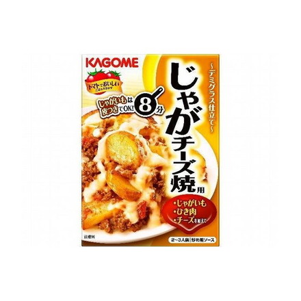 【10個セット】 カゴメ じゃがチーズ焼用 100g x10コ