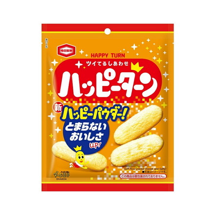 【20個セット】 亀田 ハッピーターン 67g x20