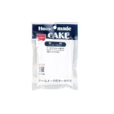 【5個セット】 共立食品 HM(ホームメイド) 粉糖(シュガーパウダー) 70g x5