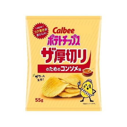 【単品12個セット】 カルビー ポテトチップス ザ厚切りのためのコンソメ味 55g