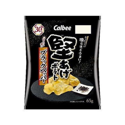 【12個セット】 カルビー 堅あげポテトブラックペッパー 65g x12 まとめ買い まとめ売り お徳用 大容量 セット販売