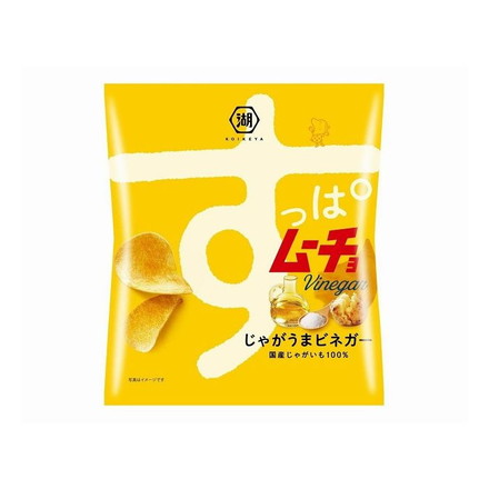 【12個セット】 湖池屋 すっぱムーチョチップス さっぱりビネガー 55g x12 まとめ売り セット販売 お徳用 おまとめ品