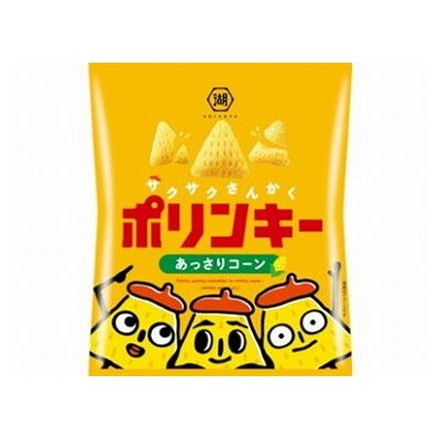 【12個セット】 湖池屋 ポリンキー あっさりコーン 55g x12