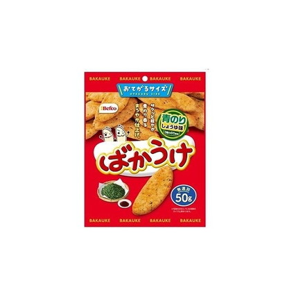 【単品20個セット】 栗山米菓 ばかうけ 青のり 50gx20 まとめ買い まとめ売り お徳用 大容量 セット販売