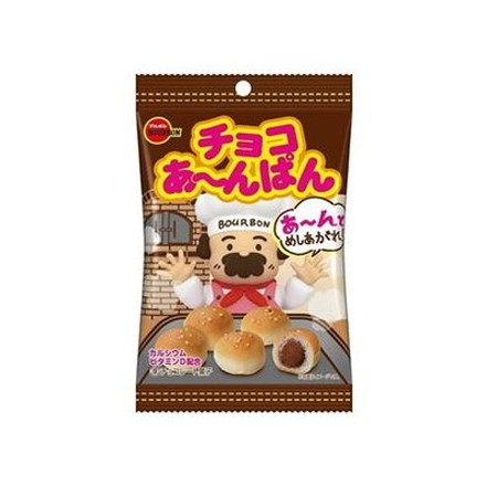 【10個セット】 ブルボン チョコあーんぱん 40g x10